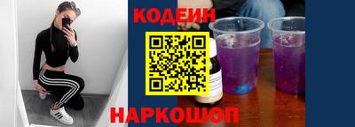 трава Пенза