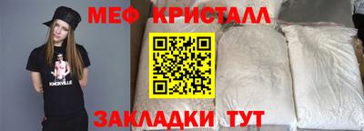 COCAINE Первоуральск