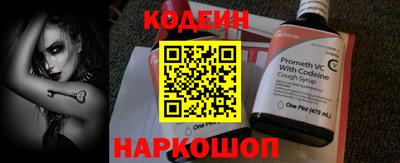 COCAINE Первоуральск