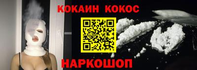 трава Пенза