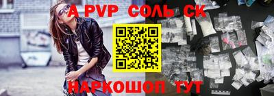 COCAINE Первоуральск