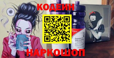 мефедрон мука Партизанск