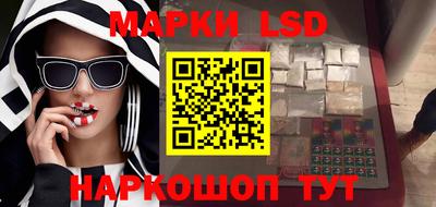 COCAINE Первоуральск