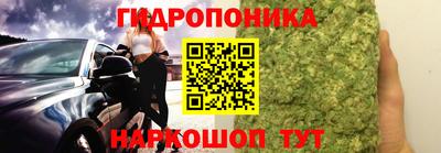 COCAINE Первоуральск