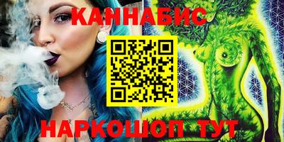 COCAINE Первоуральск