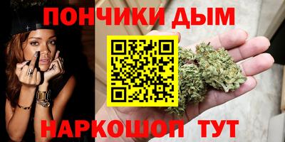 трава Пенза