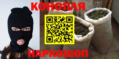 трава Пенза