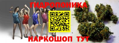 мефедрон мука Партизанск