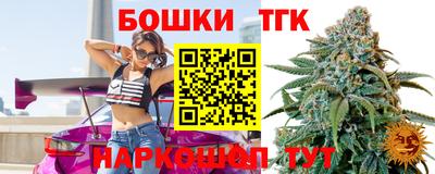 трава Пенза