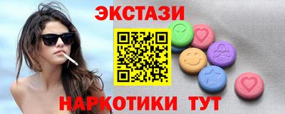 COCAINE Первоуральск