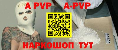 COCAINE Первоуральск