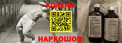 мефедрон мука Партизанск