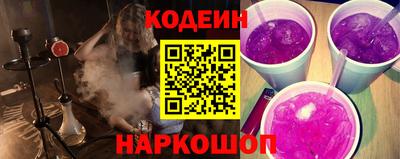 мефедрон мука Партизанск