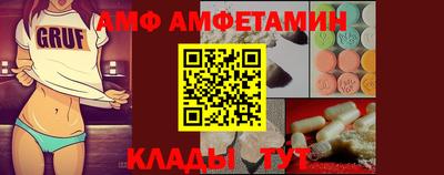 COCAINE Первоуральск