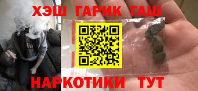 трава Пенза