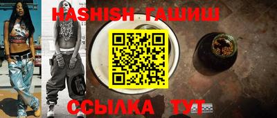COCAINE Первоуральск