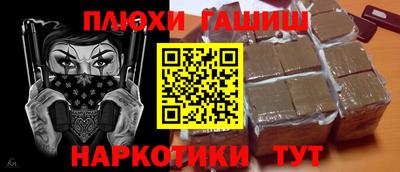 COCAINE Первоуральск
