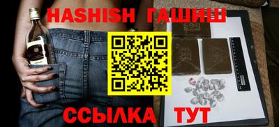 COCAINE Первоуральск