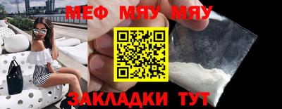 COCAINE Первоуральск