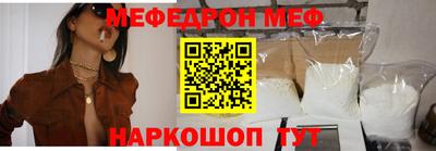 COCAINE Первоуральск